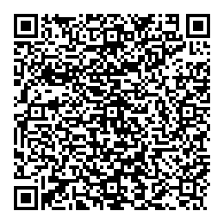 Community App QR Code